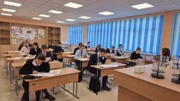 Олимпиада по химии
