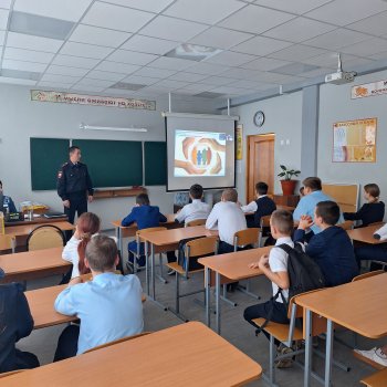 Всероссийский день правовой помощи детям