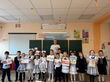 Акция «Урок ГТО»